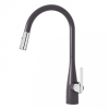 Vòi rửa bát Konox Curva Black